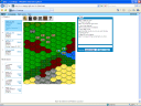 Fantasy Empire Screenshot