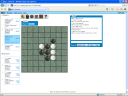 Reversi Screenshot